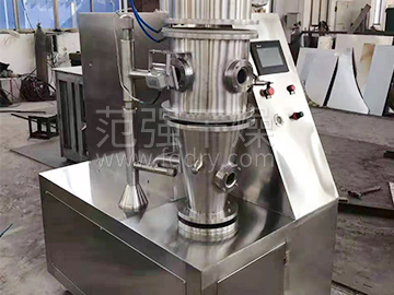 FL、FG系列立式沸騰(制粒)干燥機