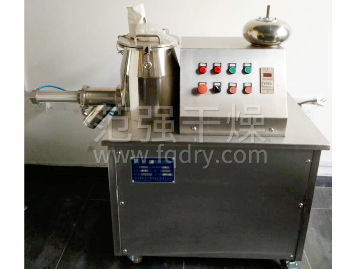 GHL系列高速混合制粒機