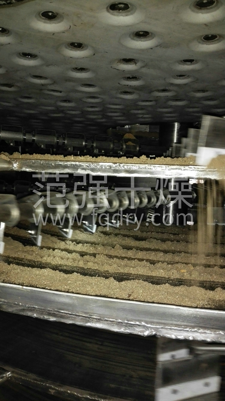 盤(pán)式干燥機 盤(pán)式干燥機