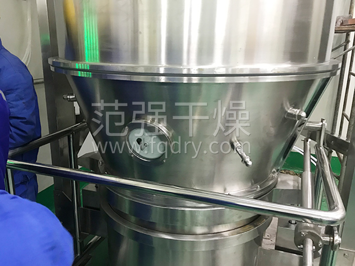 GFG系列高效沸騰干燥機