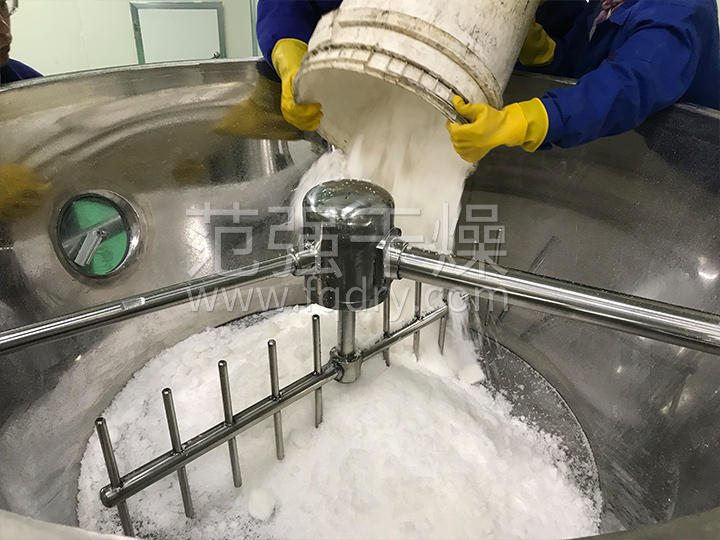 GFG系列高效沸騰干燥機