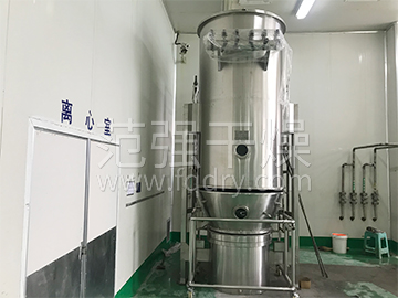 GFG系列高效沸騰干燥機