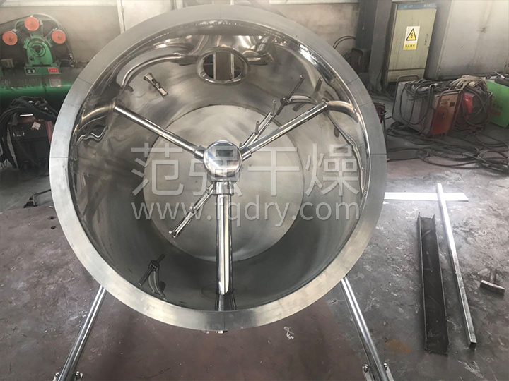 GFG系列高效沸騰干燥機