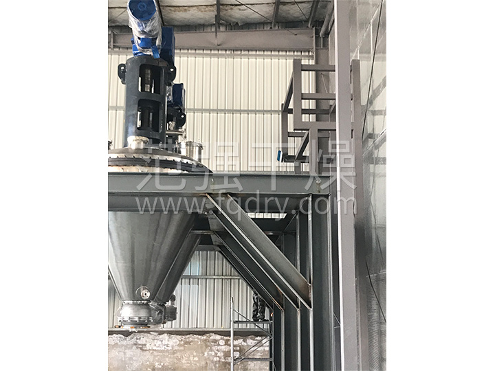 錐形螺帶真空干燥機