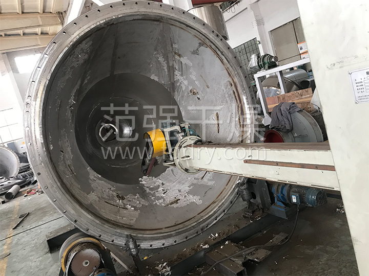 錐形螺帶真空干燥機