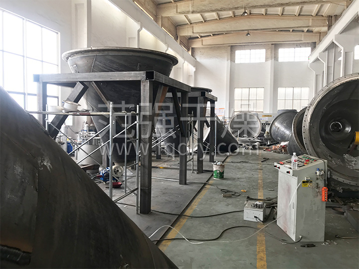 錐形螺帶真空干燥機