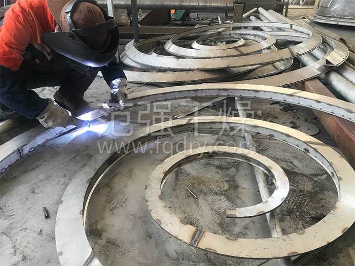 錐形螺帶真空干燥機