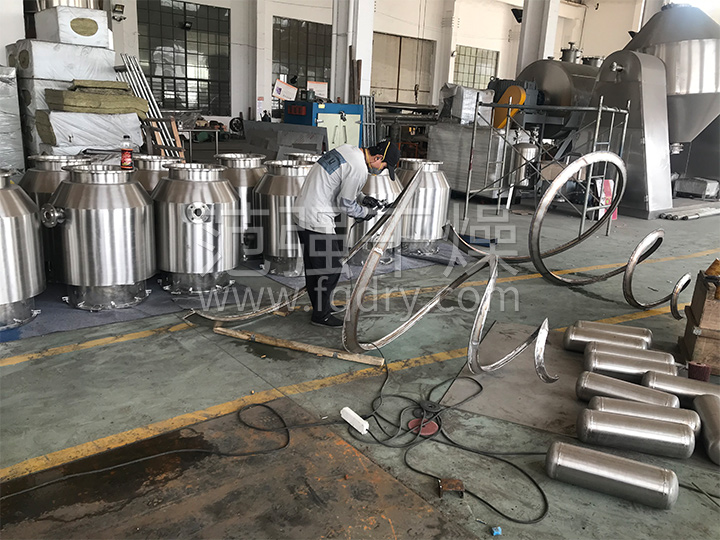 錐形螺帶真空干燥機